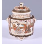 A Chinese porcelain brush rest with mountain scene and turquoise and gilt decoration, on scroll