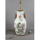 A 20th century, possibly Republic period, baluster-shape porcelain vase, with pierced handles and