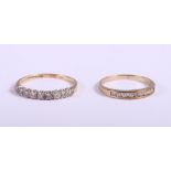 Two 9ct gold and diamond nine stone dress rings, size K/L and size P, 2.5g gross
