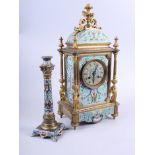 A French 19th century champleve enamelled mantel clock with eight-day striking movement and a