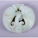 A Chinese pale celadon jade carving of two fish, 2" wide