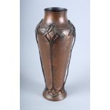 A WMF hammered copper vase, with applied bronze mounts of stylised flowers, on circular foot,15 1/2"