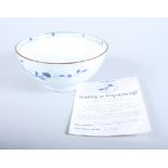 A Nanking Cargo blue and white porcelain "Peony Rock" pattern bowl, Christies Amsterdam label to