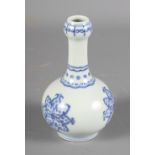 A Chinese porcelain blue and white garlic vase with six character Yong Zheng mark to base, 4 1/2"