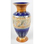 A Royal Doulton stoneware art pottery baluster vase decorated with a band of applied acanthus leaves