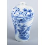 A Chinese blue and white porcelain Meiping shaped vase, decorated with quails and boats by a