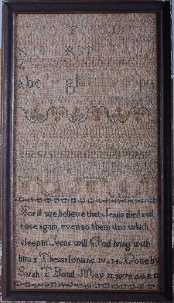 A group of four late Georgian religious alpha-numeric samplers, each framed and glazed - Image 2 of 4