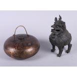 A Chinese copper hot water pot, painted with flowers and calligraphy, 7" dia, together with a