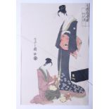 Two Japanese coloured prints of women, in black frames