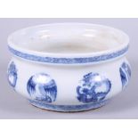 A Chinese 19th century blue and white porcelain jardiniere with Greek key rim above alternate