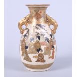 A late Meiji period Satsuma porcelain vase, decorated with various characters and two gilt painted