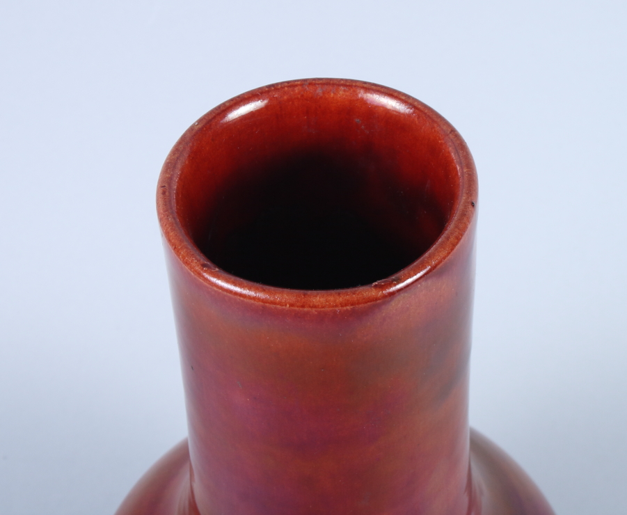 A Chinese sang de boeuf pottery bottle vase with lustre finish, on circular glazed foot, 12" high - Image 2 of 3