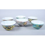 Six Chinese Republic period porcelain bowls, each with character marks to base, 5" dia