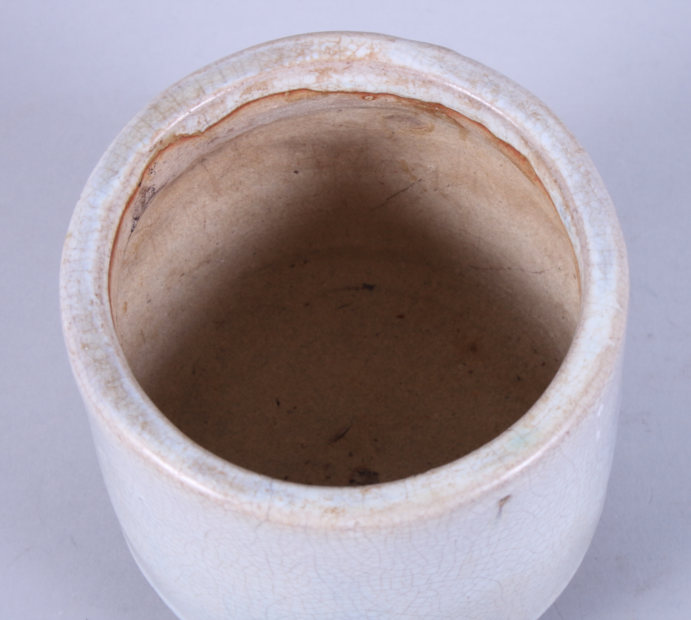 A Chinese 19th century crackle glaze cache pot, on three unglazed stylised feet, 4 1/4" high - Image 2 of 3