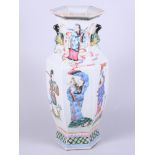 A Chinese early 20th century hexagonal vase, enamelled with figure decoration and applied peach