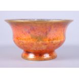 A Wedgwood lustre pedestal porcelain bowl, decorated butterflies, on circular foot, 4 1/2" dia