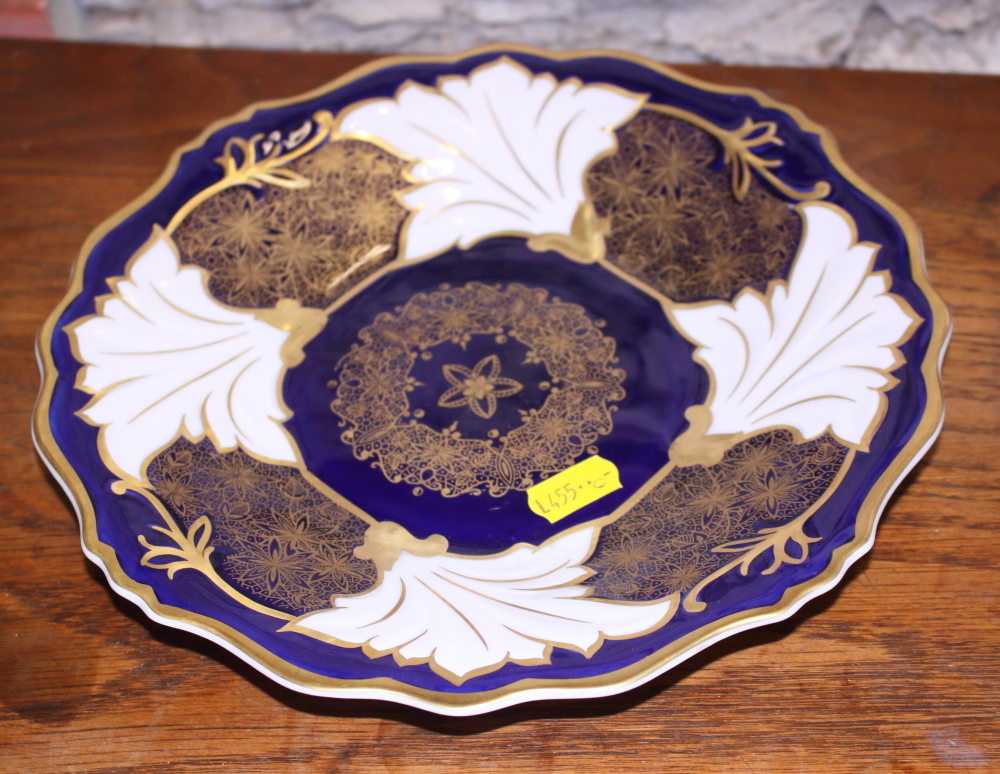 A 19th "Kaolin" pattern plate and a pair of blue and gilt decorated plates, 9" dia - Image 2 of 5