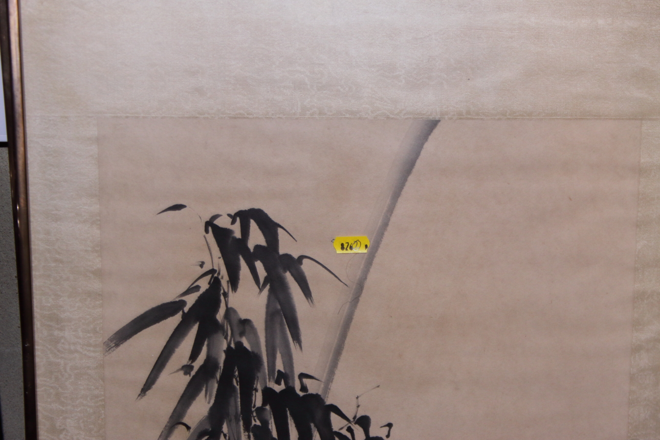 A Chinese ink drawing of bamboo, 25" x 13 1/2", and a companion study, 36" x 14 3/4", in strip - Bild 5 aus 8