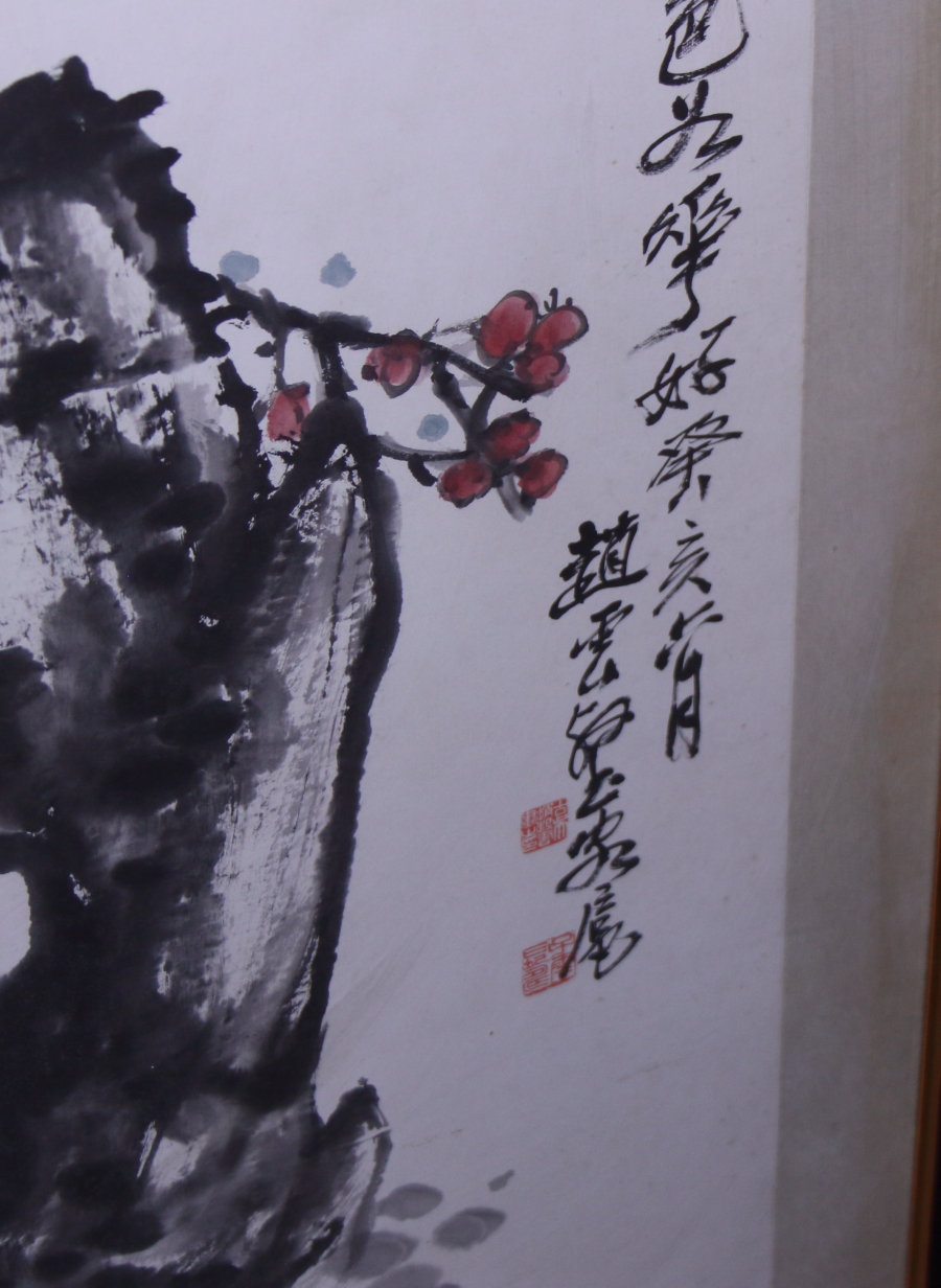 A Chinese watercolour and ink drawing, prunus blossom and rocks, 58" x 31 1/2", and a similar study, - Bild 8 aus 9