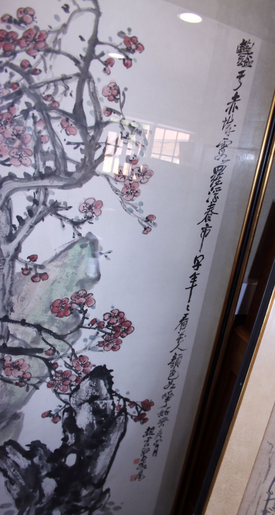 A Chinese watercolour and ink drawing, prunus blossom and rocks, 58" x 31 1/2", and a similar study, - Bild 9 aus 9