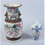 A Chinese porcelain Meiping vase, and a crackleware vase restored