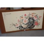A Chinese watercolour of flowers with calligraphy and seal signature, 47" x 25", mounted on silk