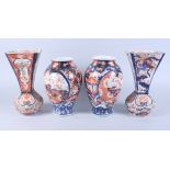 A pair of Imari oviform jars with traditional decoration, 10" high, and a pair of tapering vases,