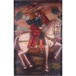 Peruvian early 20th century School: oil on canvas, cavalier on horseback, 29 1/2" x 18", in silvered