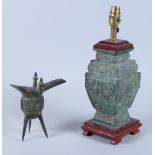 A Chinese Archaic style bronze Jue vessel, together with a Chinese bronze vase (now converted to