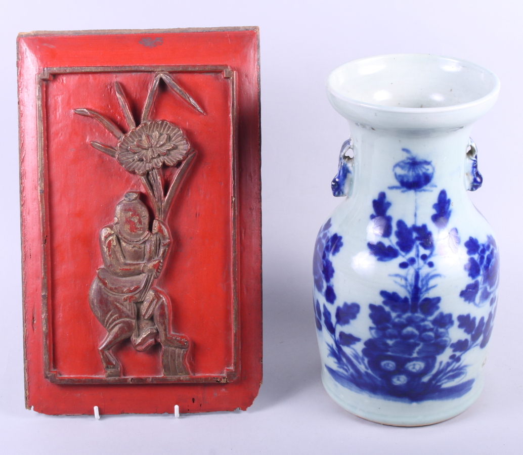 A 19th century Chinese celadon glazed baluster vase with applied handles, 13" high, and a Chinese