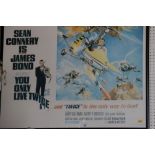 A film poster, James Bond "You Only Live Twice", printed by Lonsdale and Bartholomew, in ebonised