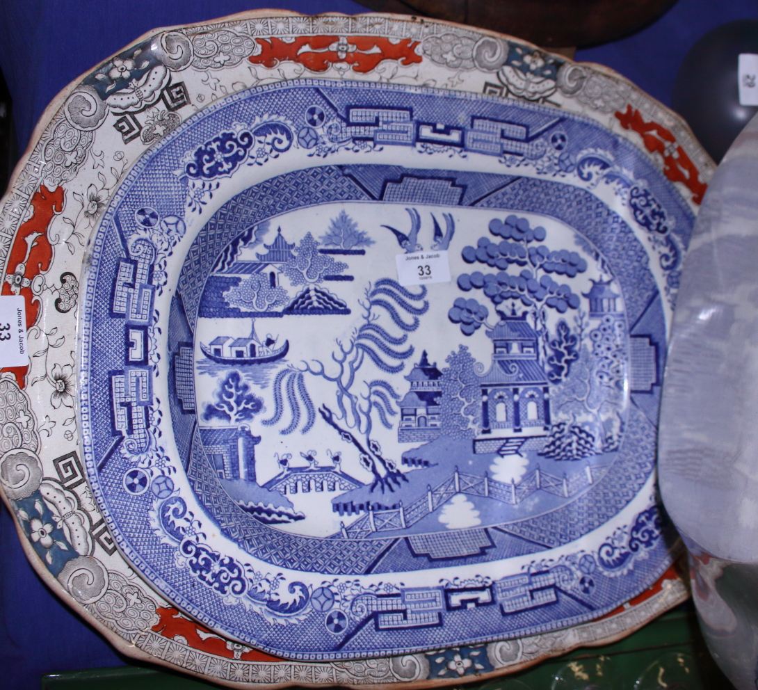 A Fenton Stone Works pottery meat platter with chinoiserie decoration, 22" wide, and two - Image 2 of 3