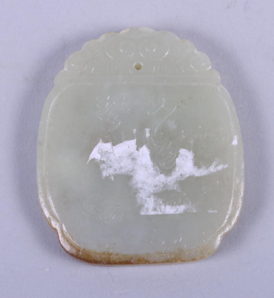 A 19th century Chinese jade pendant, the obverse incised carved with figure sitting under a tree, - Image 2 of 2