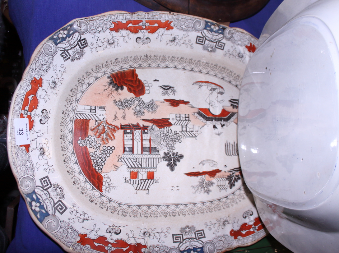 A Fenton Stone Works pottery meat platter with chinoiserie decoration, 22" wide, and two - Image 3 of 3