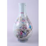 A Chinese bulbous celadon porcelain vase, decorated with figures and clouds, in polychrome enamel,