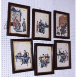 A set of six early 19th century Chinese watercolours on rice paper paintings, Imperial figures,