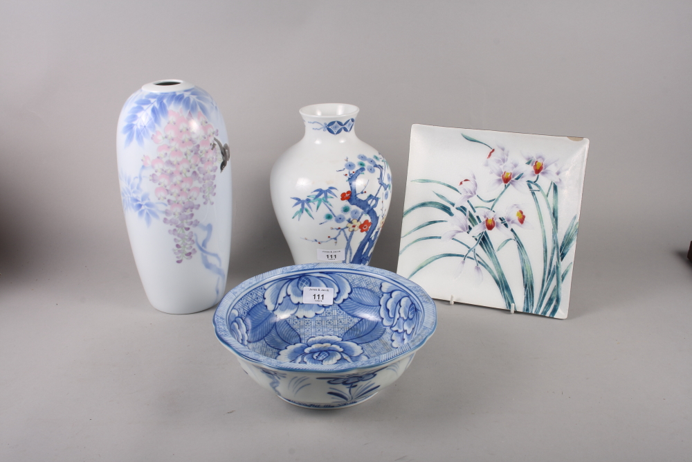 A Japanese porcelain vase with "Three Friends" decoration, 10" high, a Japanese porcelain bowl, 9