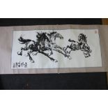 A Chinese watercolour on paper, three horses with script and seal mark, 69" long, mounted on silk