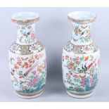 A pair of Canton famille rose enamel vases with flower and insect design, 14" high