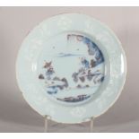 An 18th century Bristol Redcliff Bank delft plate with chinoiserie figures and bianco sopra bianco