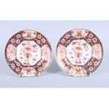 A pair of Swansea porcelain dishes, decorated in the Imari palette, 7 1/2" dia