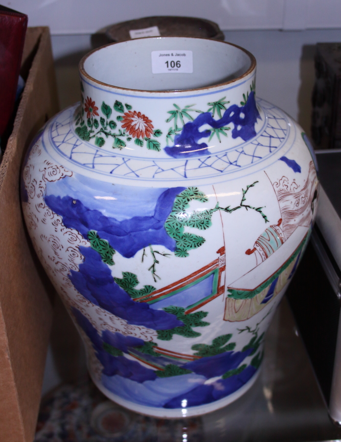 A Chinese Wucai porcelain baluster jar, decorated with figures in a garden court scene, 13" high - Image 7 of 9