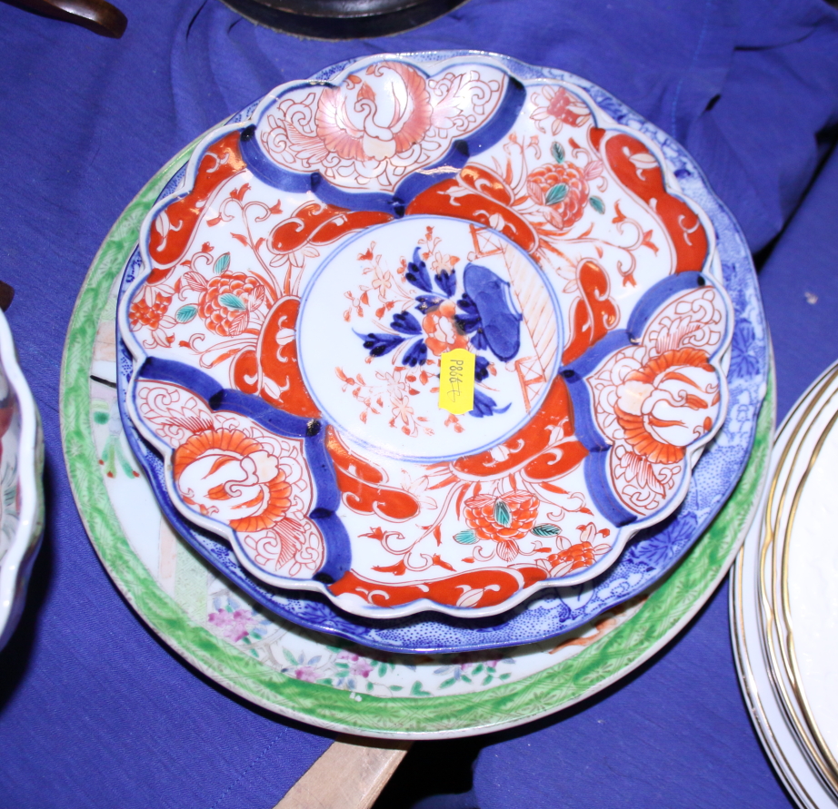 An Imari bowl, 8 1/2" wide, four Imari plates, other decorative plates and two coffee cans - Image 2 of 12