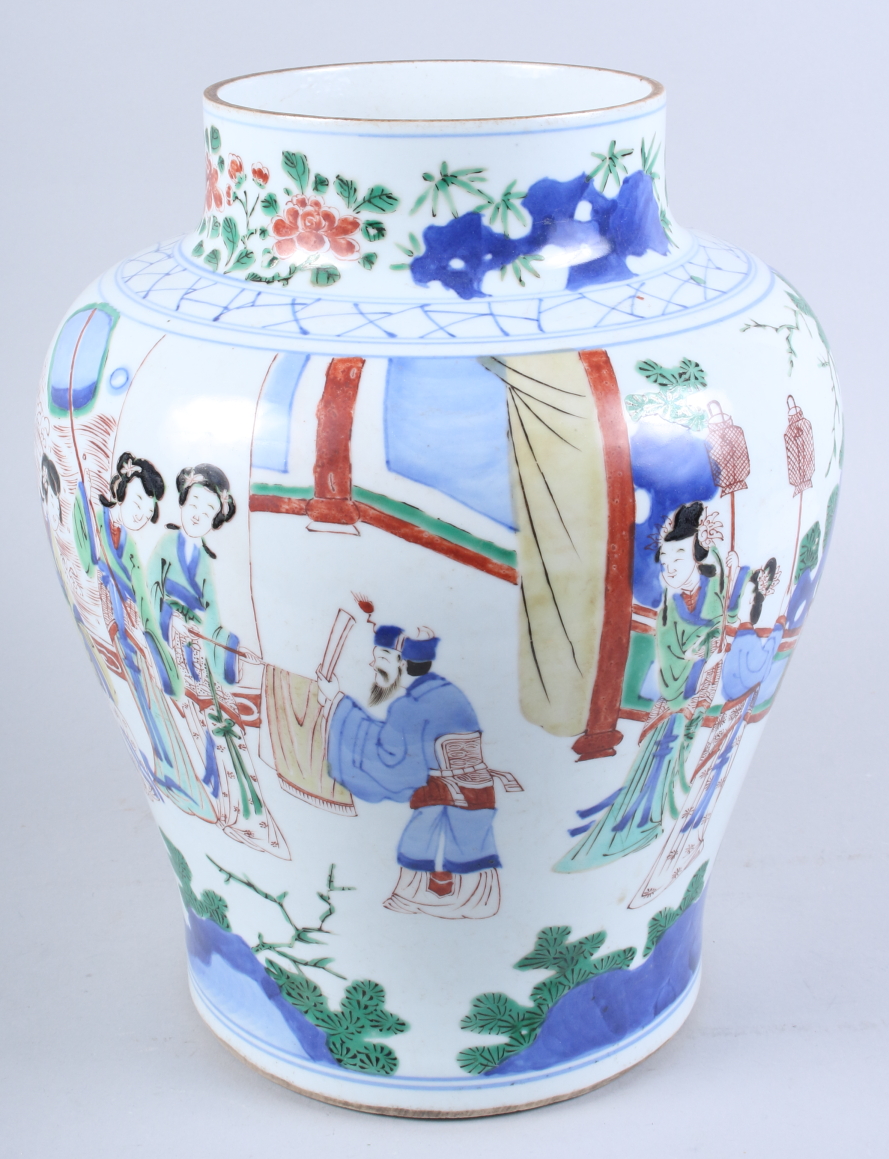 A Chinese Wucai porcelain baluster jar, decorated with figures in a garden court scene, 13" high - Image 2 of 9