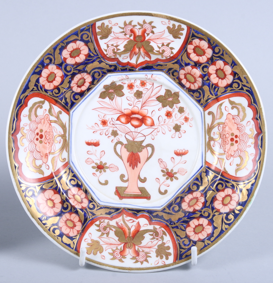 A pair of Swansea porcelain dishes, decorated in the Imari palette, 7 1/2" dia - Image 3 of 6