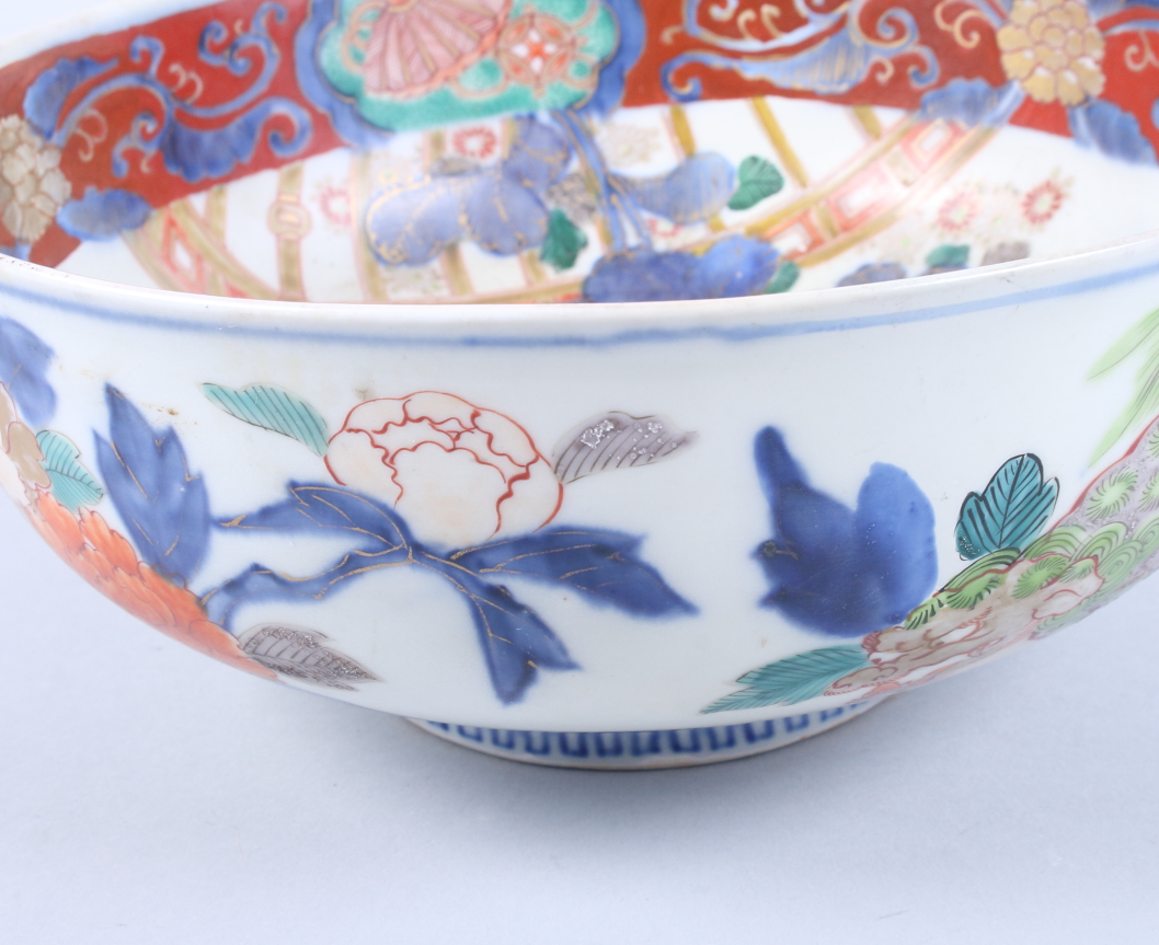 A Japanese Imari bowl, 9 1/2" dia - Image 4 of 7