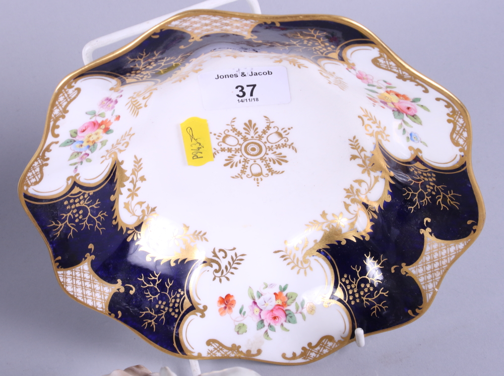 A Royal Crown Derby Imari porcelain dish, a Royal Copenhagen porcelain cat and other collectible - Image 4 of 8