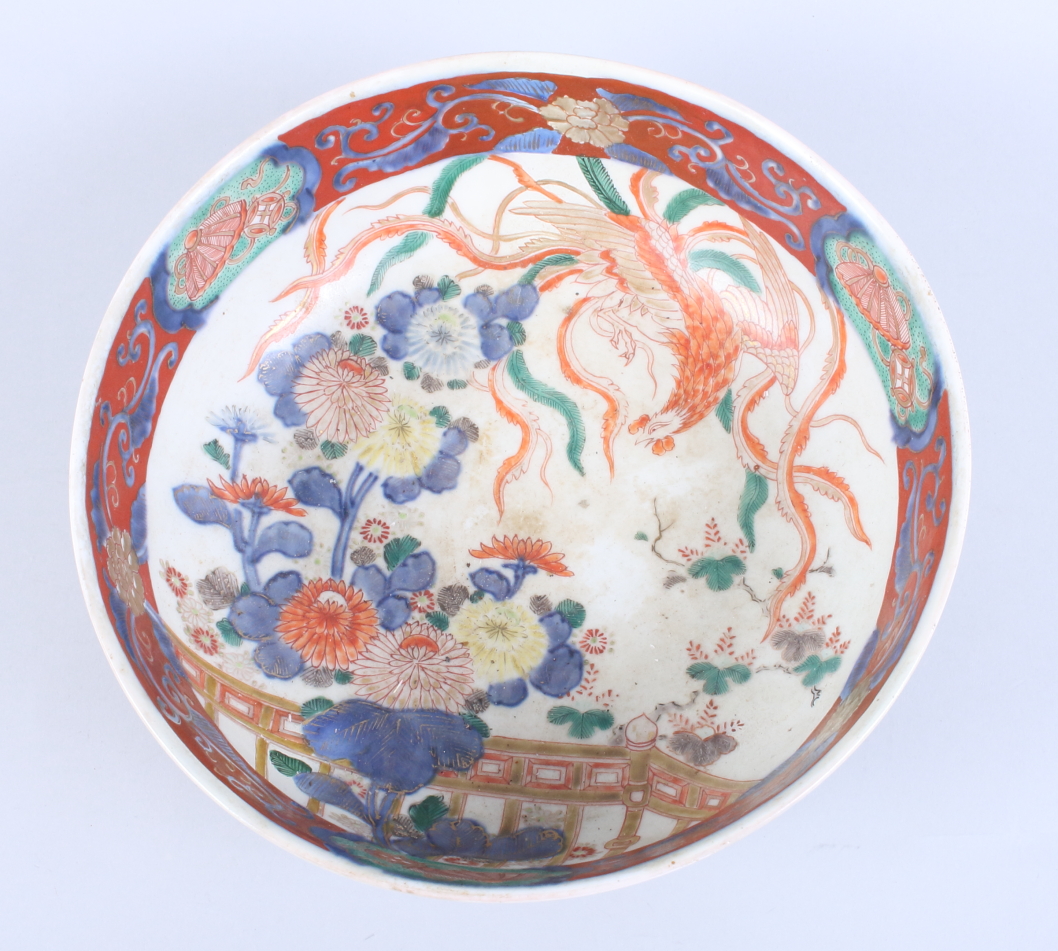 A Japanese Imari bowl, 9 1/2" dia - Image 2 of 7