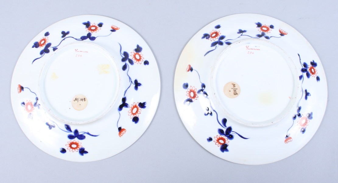 A pair of Swansea porcelain dishes, decorated in the Imari palette, 7 1/2" dia - Image 4 of 6