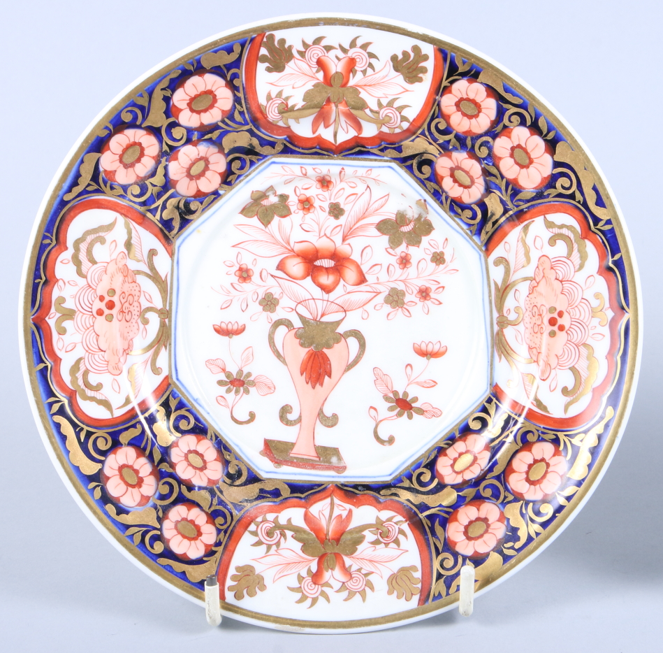 A pair of Swansea porcelain dishes, decorated in the Imari palette, 7 1/2" dia - Image 2 of 6